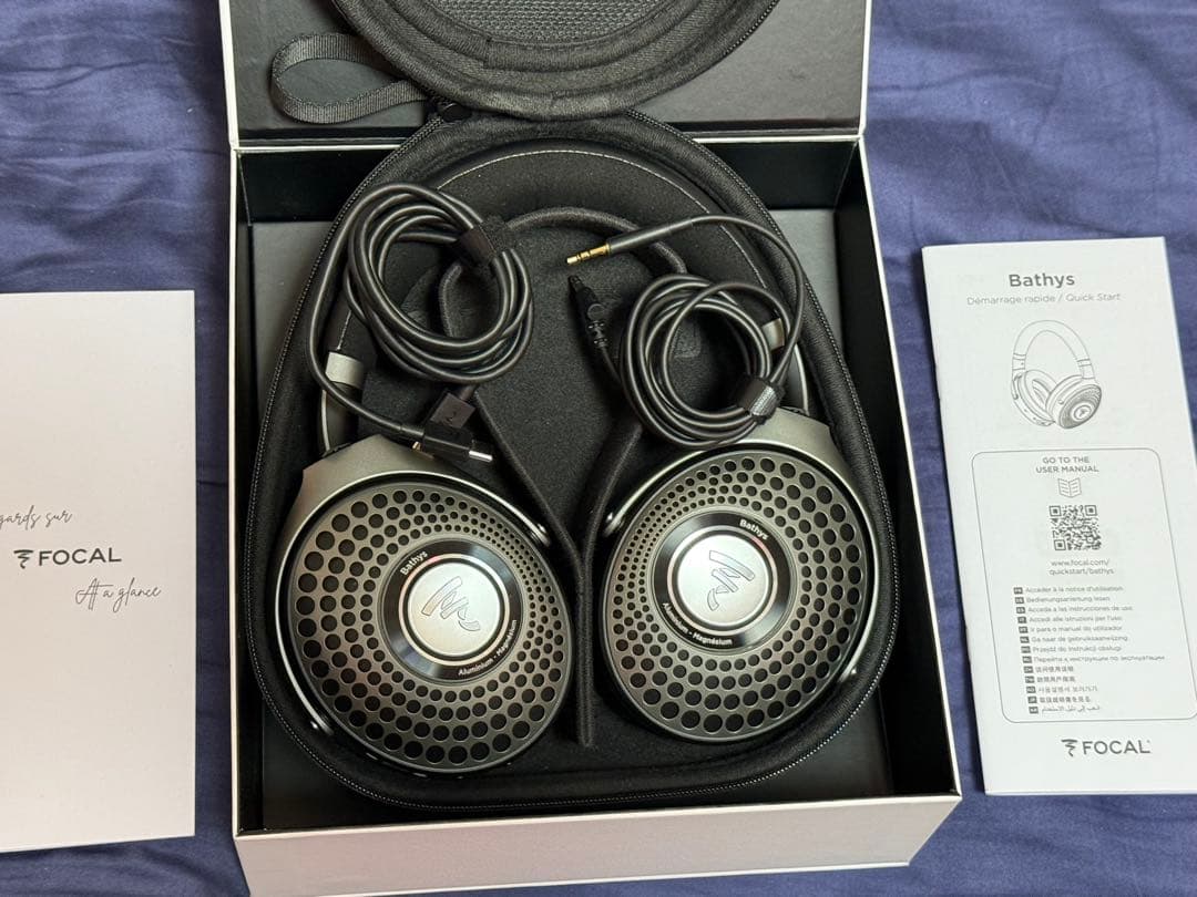 [美品]FOCAL Bathys