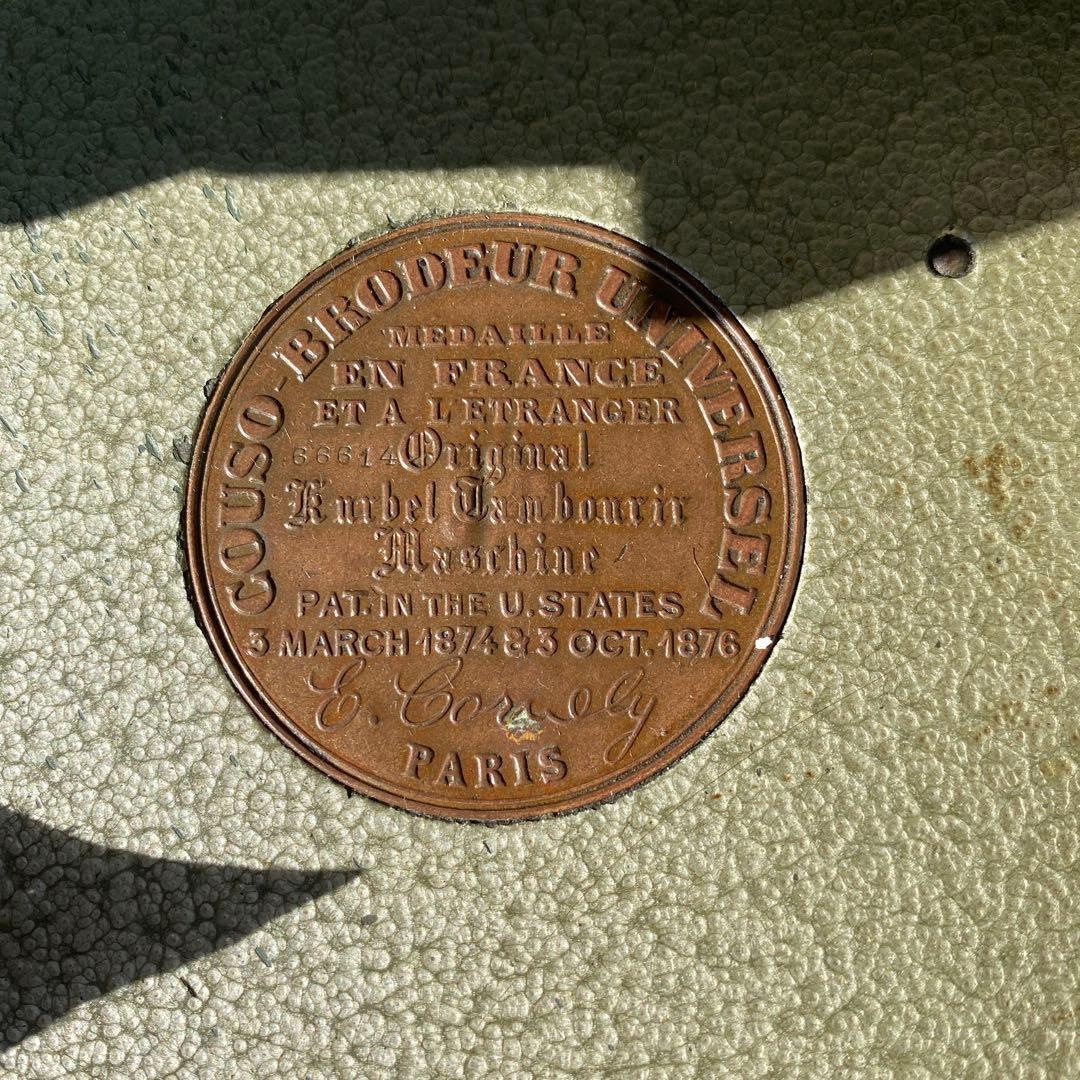 アンティーク　ミシン　Cornely FBN 鑑賞用