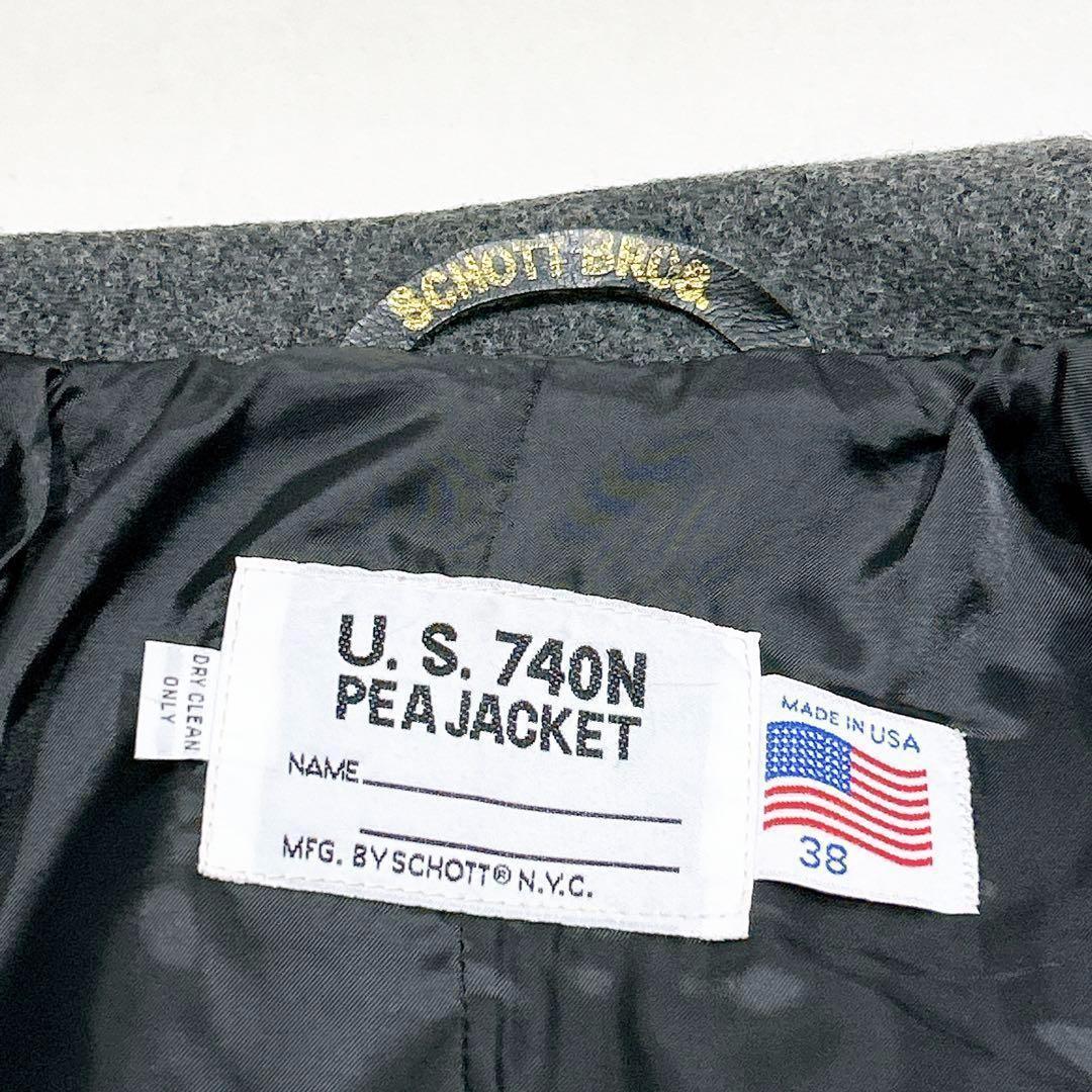 未使用級美品✨　schott BROS ピーコート　グレー　38 ウール　ダブル