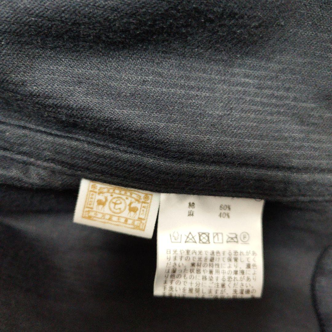 しーさん、中川政七商店　コール天ジャケット＆スカート　紺