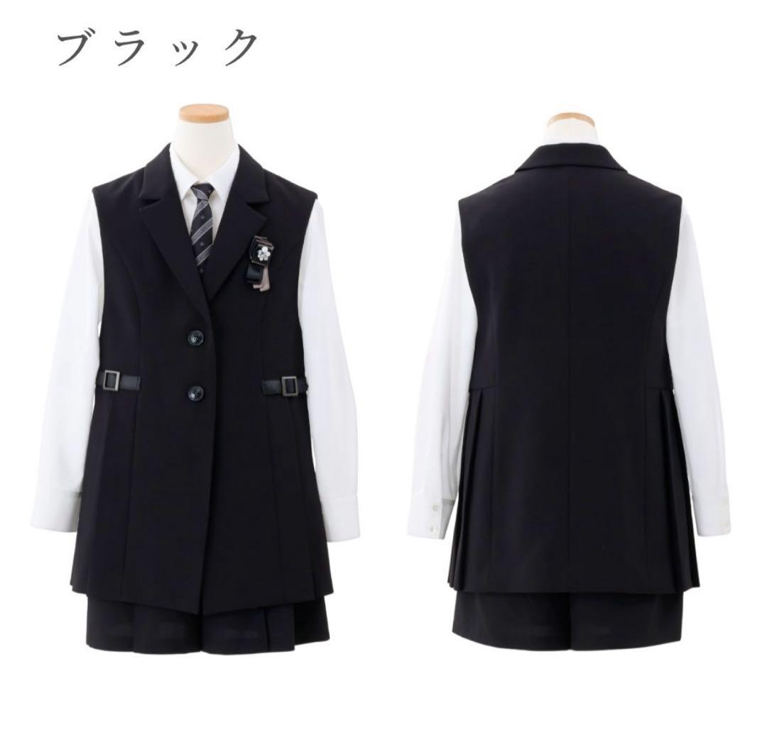 160㎝　CHOPIN プリーツジレスーツ　黒　卒服　フォーマルスーツ