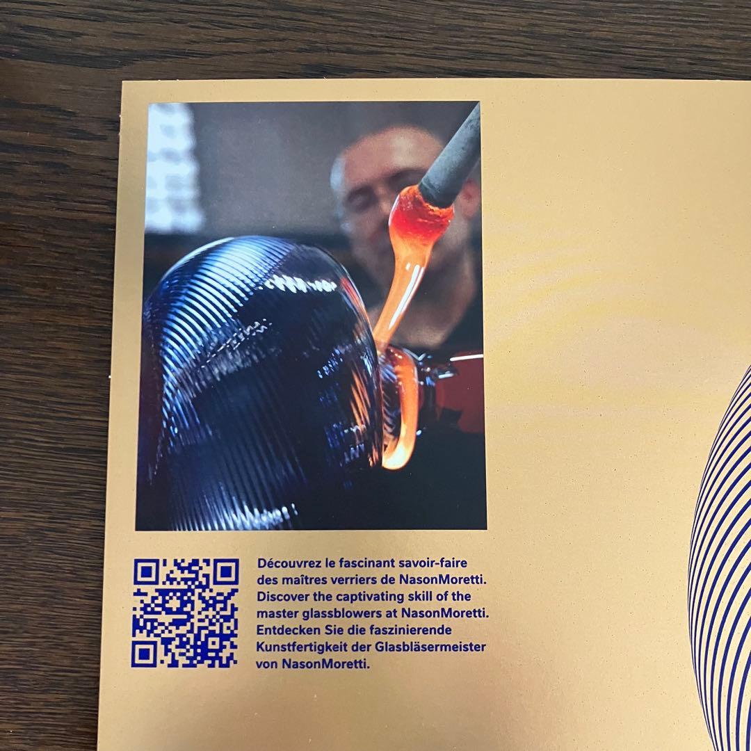 Nasonmoretti べネチアングラス　ブルー　ガラス　ボウル