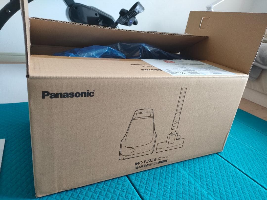 パナソニック 掃除機 紙パック式 MC-PJ25G-C アイボリー 軽量