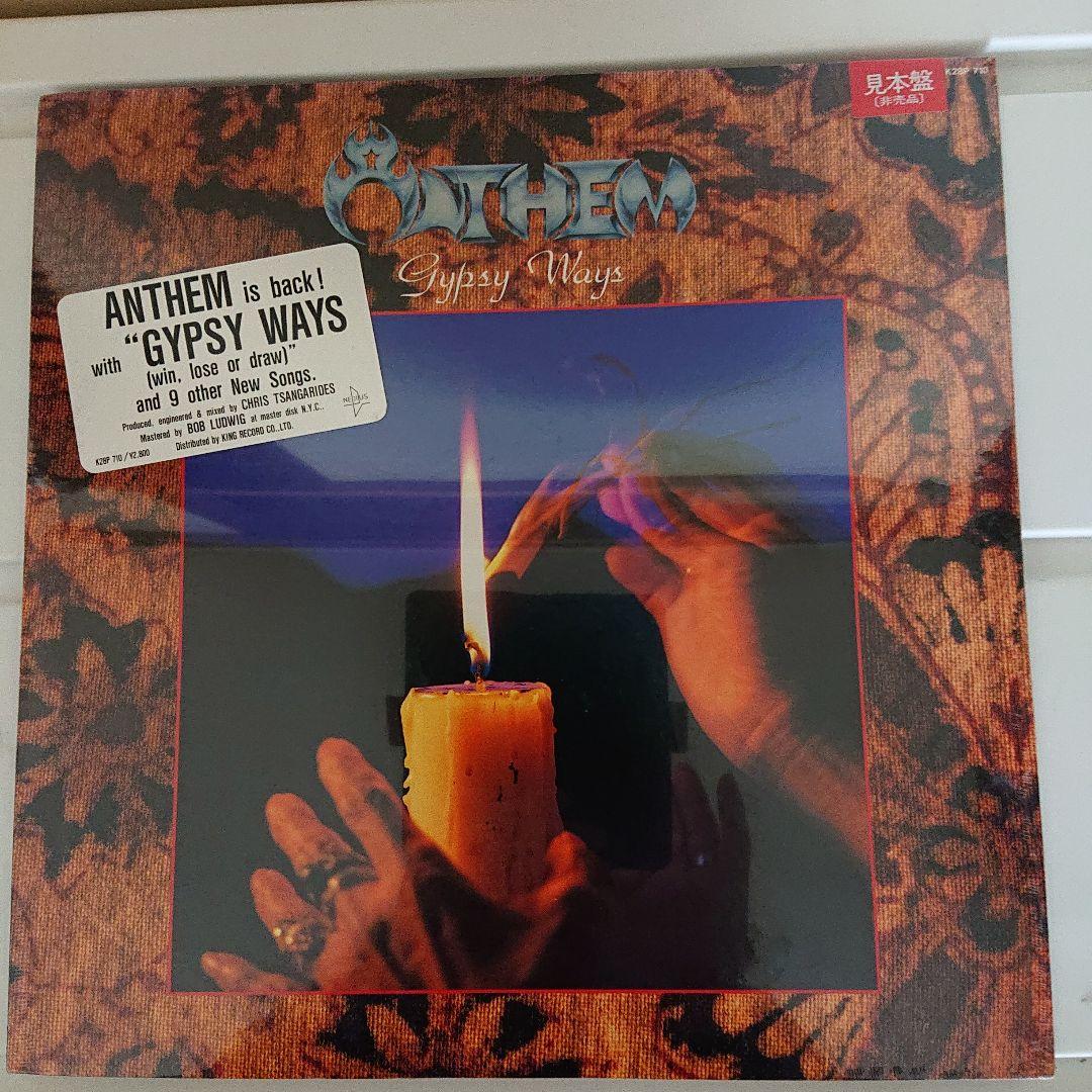【LP2枚組】ANTHEM/Gypsy Ways+Ready to Ride