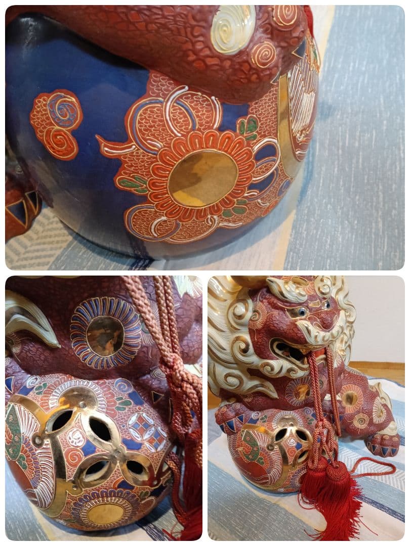 九谷焼 玉乗り獅子 玉獅子　伝統工芸品 魔除け　厄除け 狛犬　シーサー　大吉
