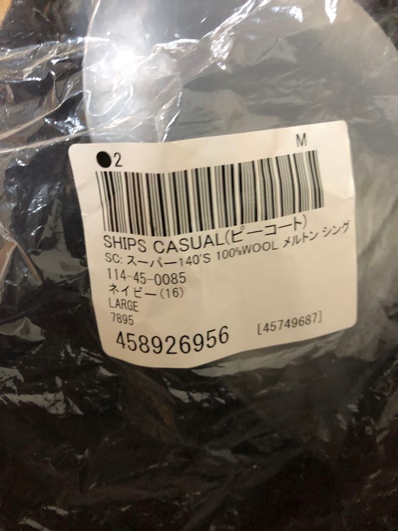 ships ピーコート　ネイビー　Lサイズ