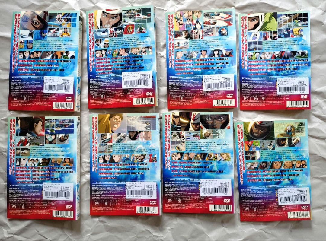 モンキーターン+モンキーターンV DVD全巻セット