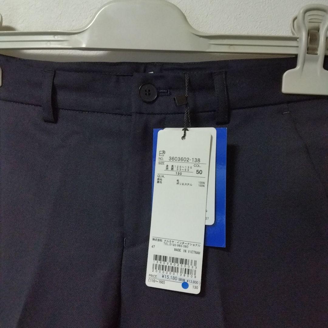 【新品】Paul Smith JUNIOR スーツ ジャケット パンツ 130