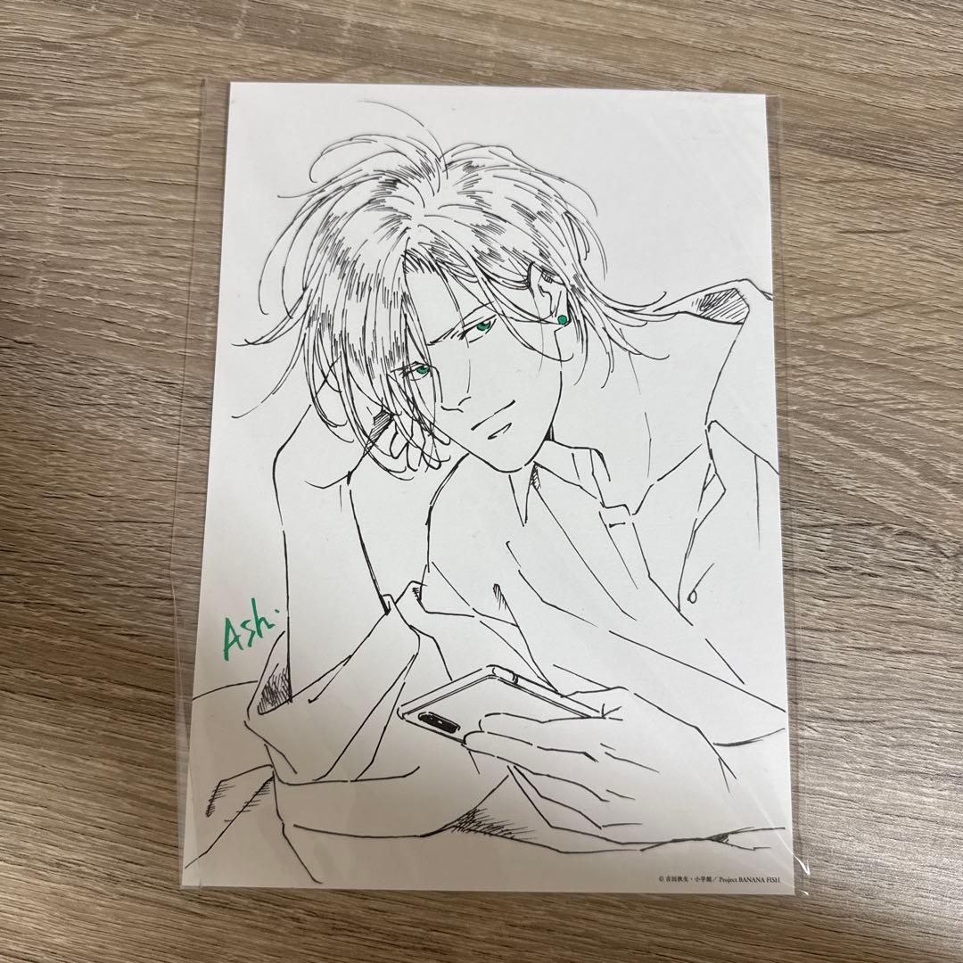 BANANAFISH 全巻セット 特典 ピアス ポストカードセット