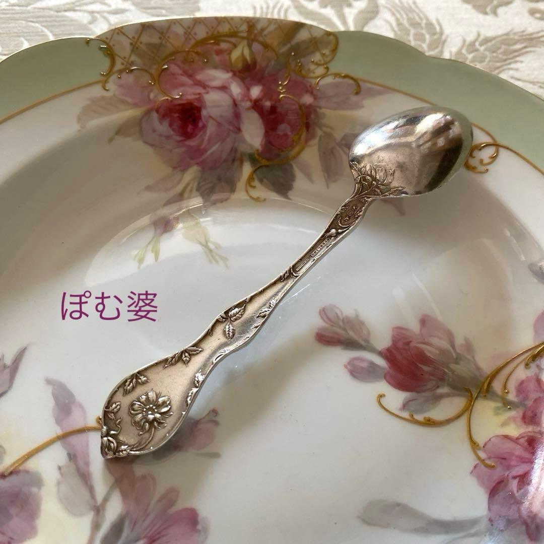 【リード＆バートン】純銀 スターリングシルバー／スプーン「Les Cinq」