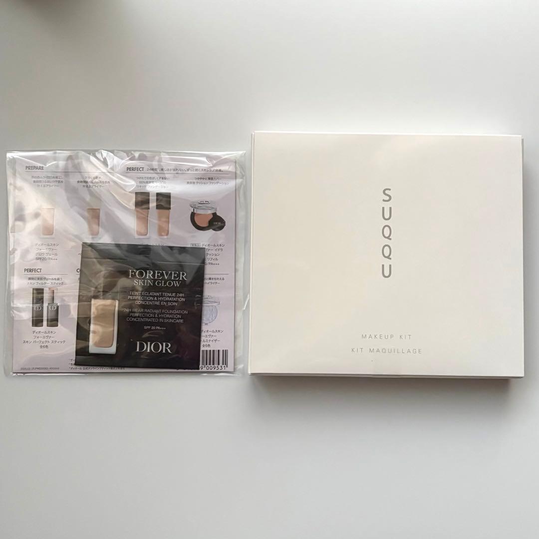 【新品未開封】SUQQU スック メイクアップ キット 光飾 【おまけ付き】