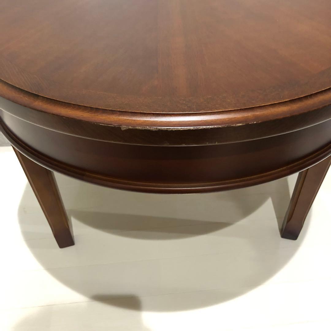 maruni マルニ木工　地中海シリーズ　センターテーブル ブラウン