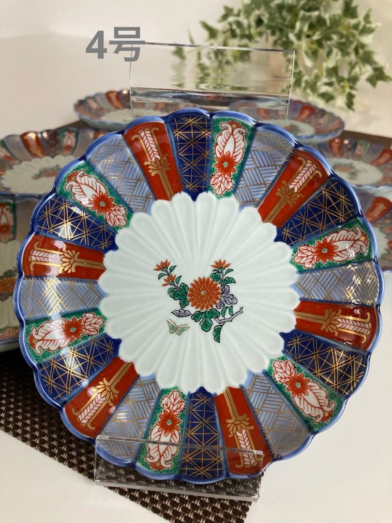 林九郎窯　古伊万里様式菊割　染錦地紋　小皿/銘々皿　サイズ2種各5枚