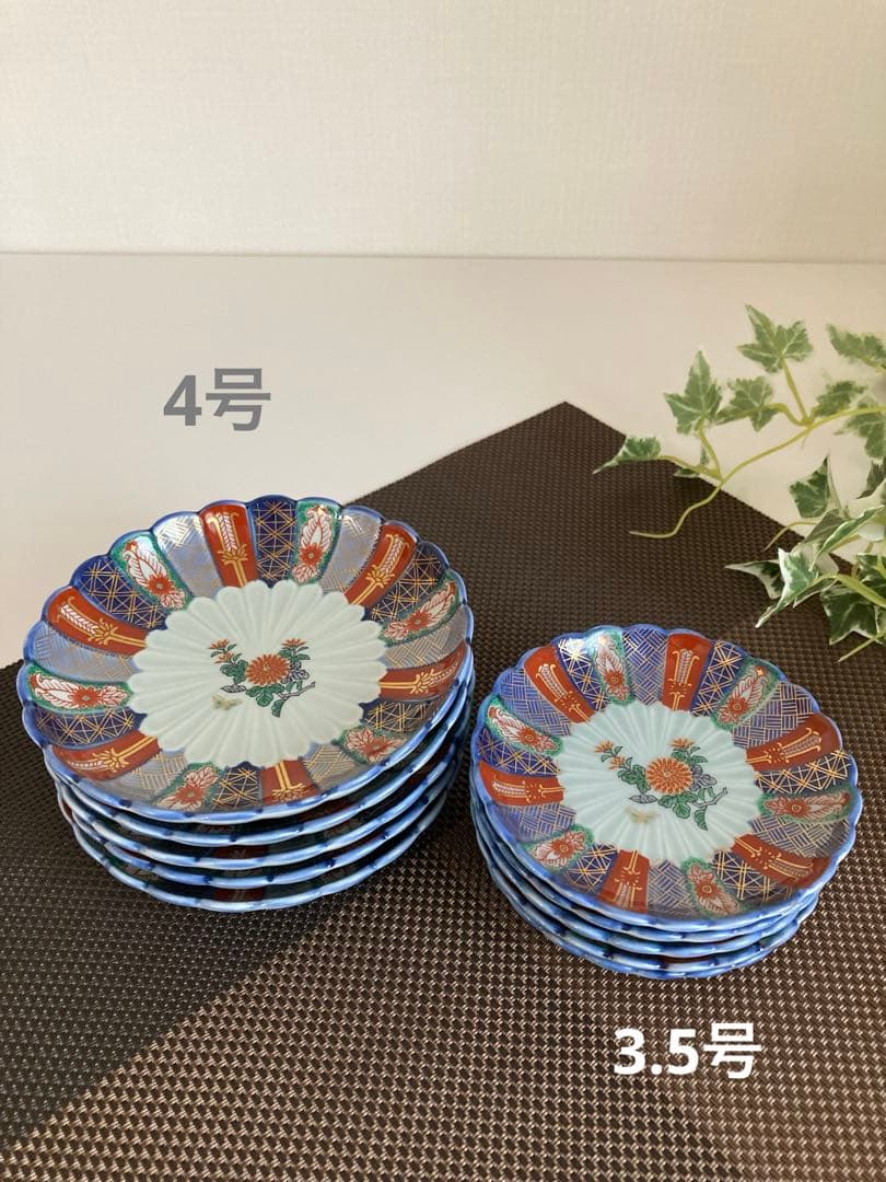 林九郎窯　古伊万里様式菊割　染錦地紋　小皿/銘々皿　サイズ2種各5枚
