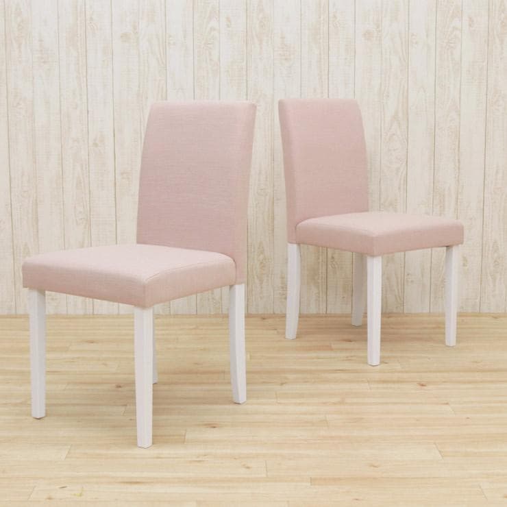 TR DC FAB　2脚　ダイニングチェア　ピンク＊ホワイト　ファブリック