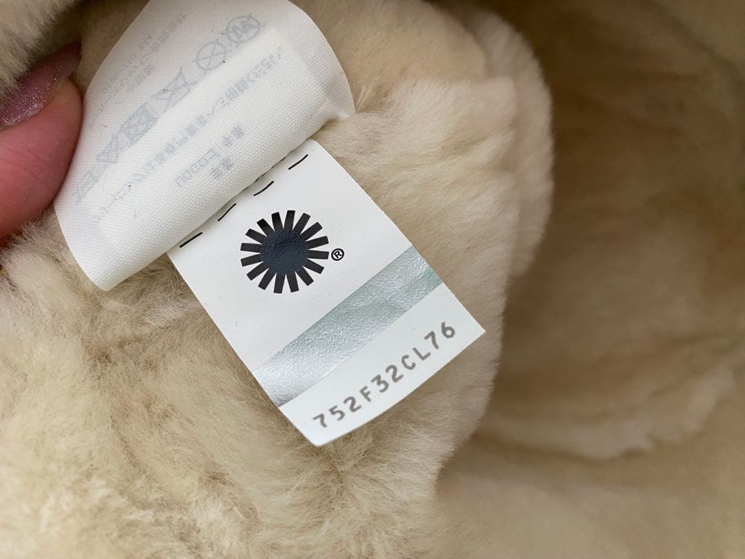 UGG バケットハット ベージュ