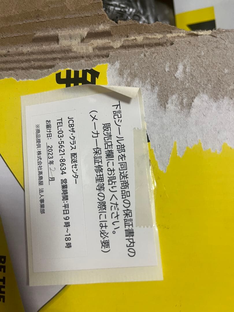 KÄRCHER K MINI 高圧洗浄機