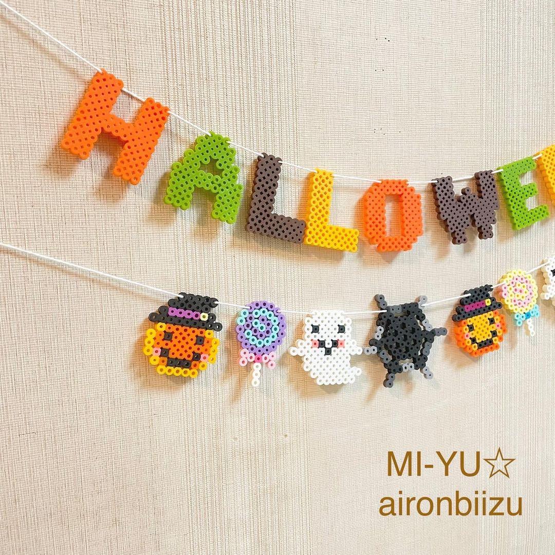 ハロウィンガーランド⭐︎パーティー