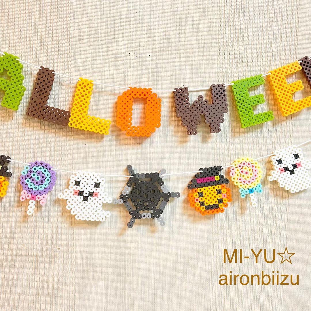 ハロウィンガーランド⭐︎パーティー
