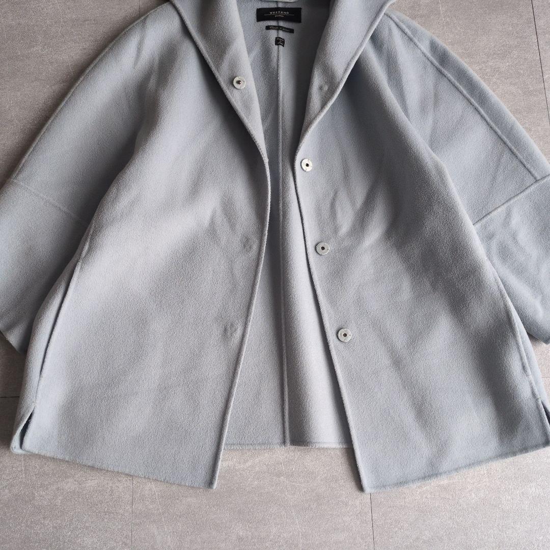 マックスマーラ　ウィークエンド　フーデッド　コート　クチートアマーノ　ウール