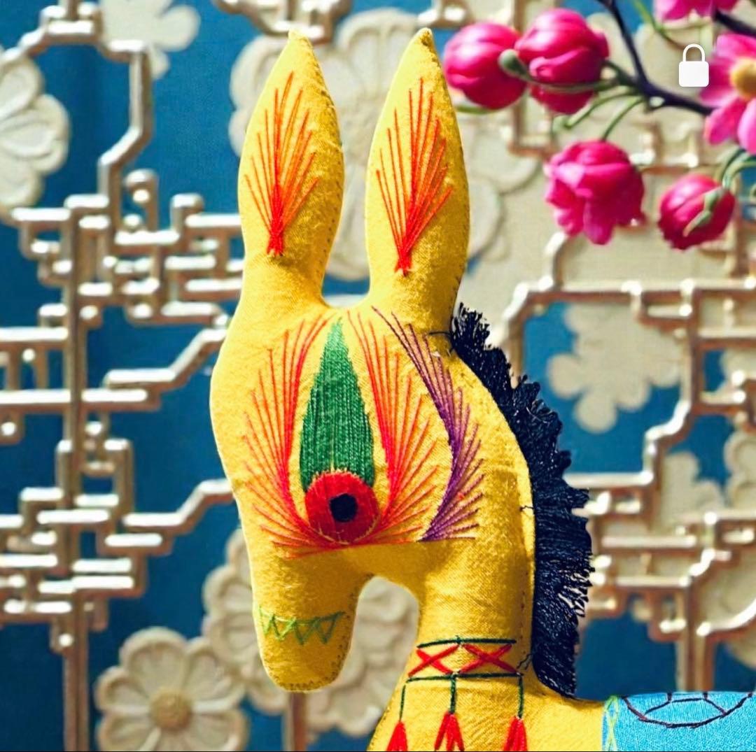 昭和期の中国民間玩具・陝西省西安 毛馿（馬/黄）郷土玩具　午年　干支飾り