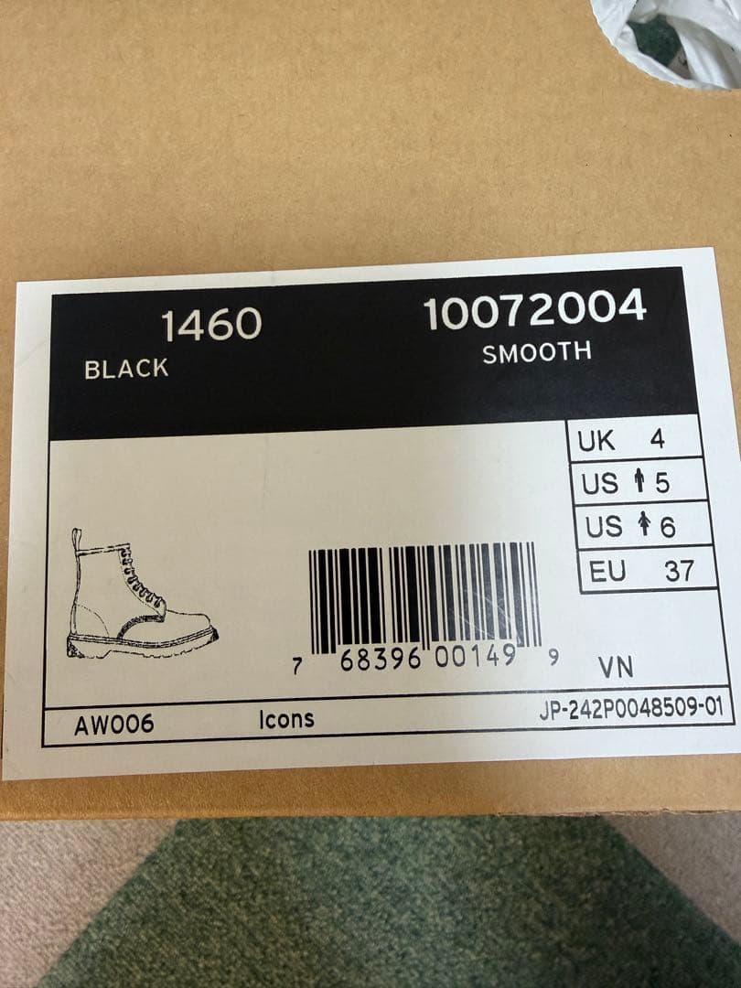 Dr.Martens 1460 BLACK 8ホール