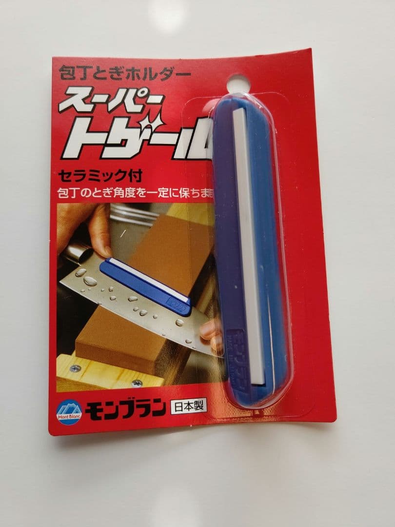 ☆新品未開封☆ シャプトン 刃の黒幕 オレンジ&グリーン＋トゲール