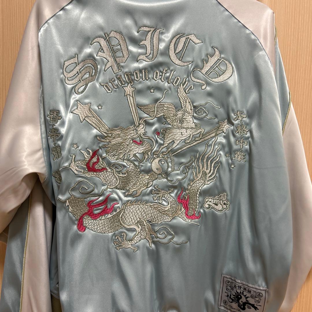 ずとまよ スカジャン