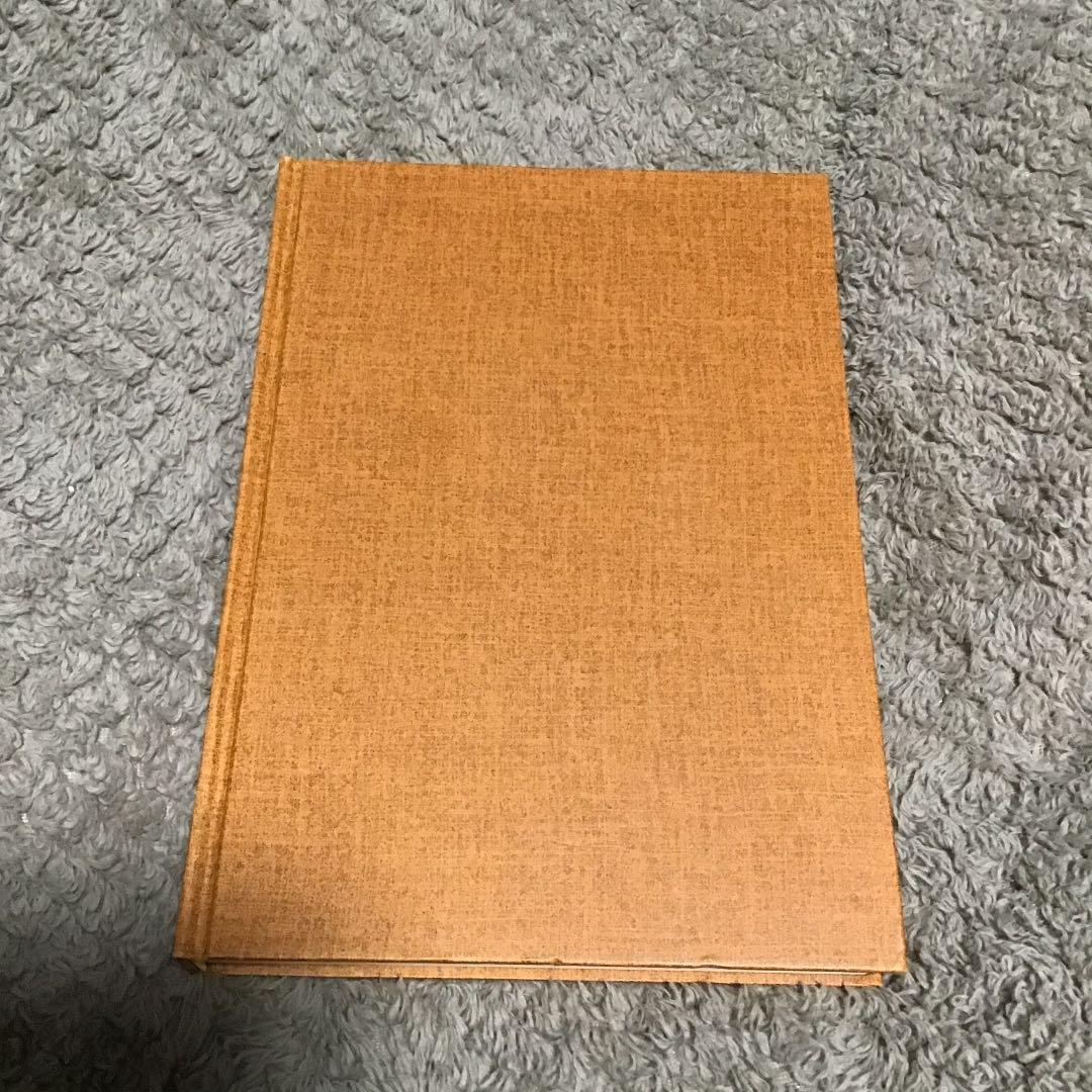 トーカート 構造力学とエネルギ原理 専門書 絶版