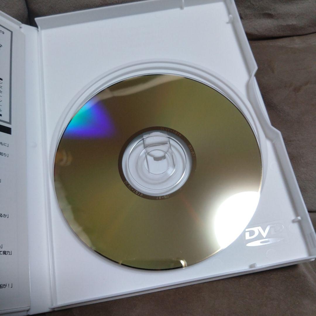 ワーグナー:楽劇「トリスタンとイゾルデ」全曲