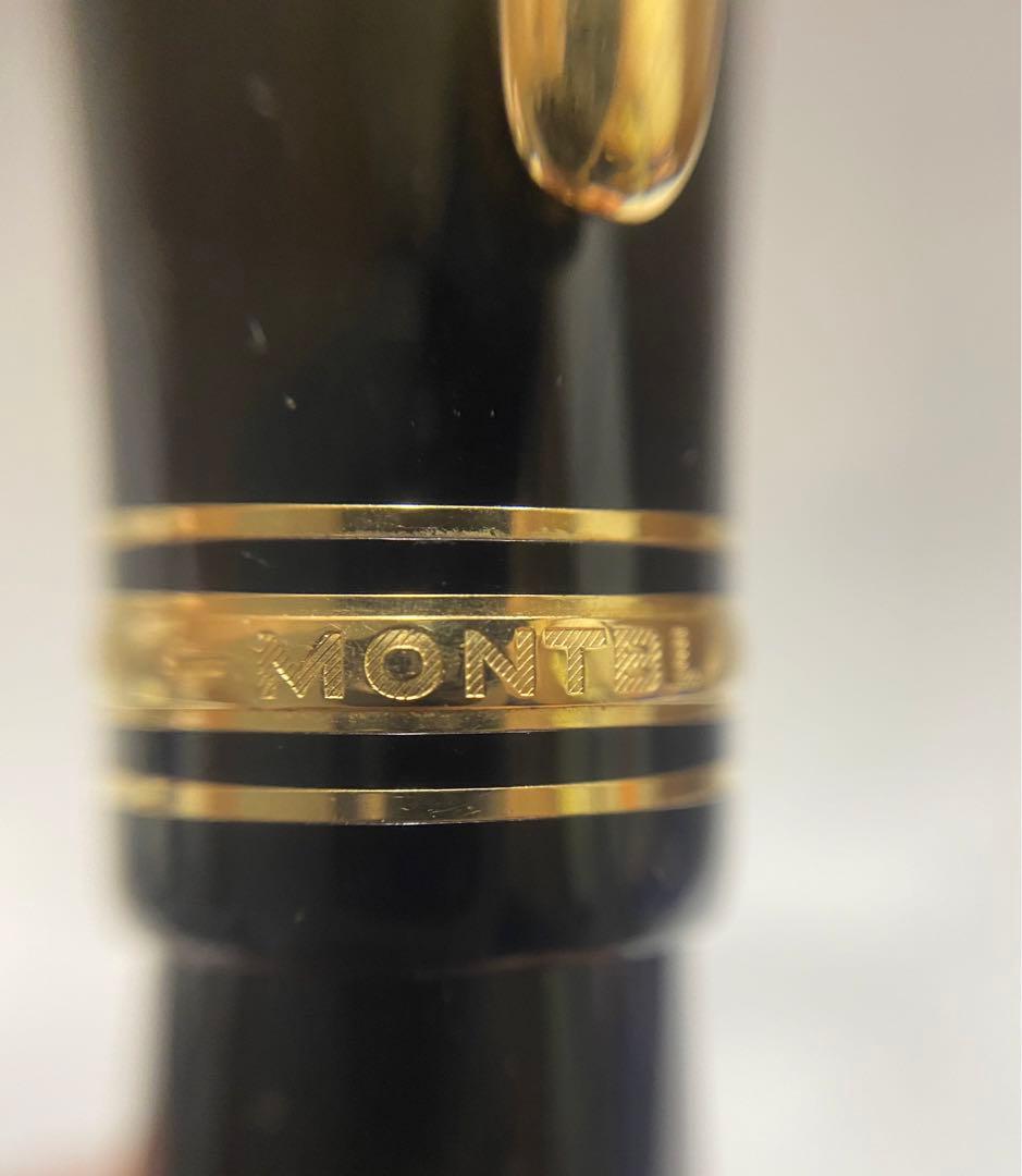 MONTBLANC マイスターシュテュック149 4810 18K 750