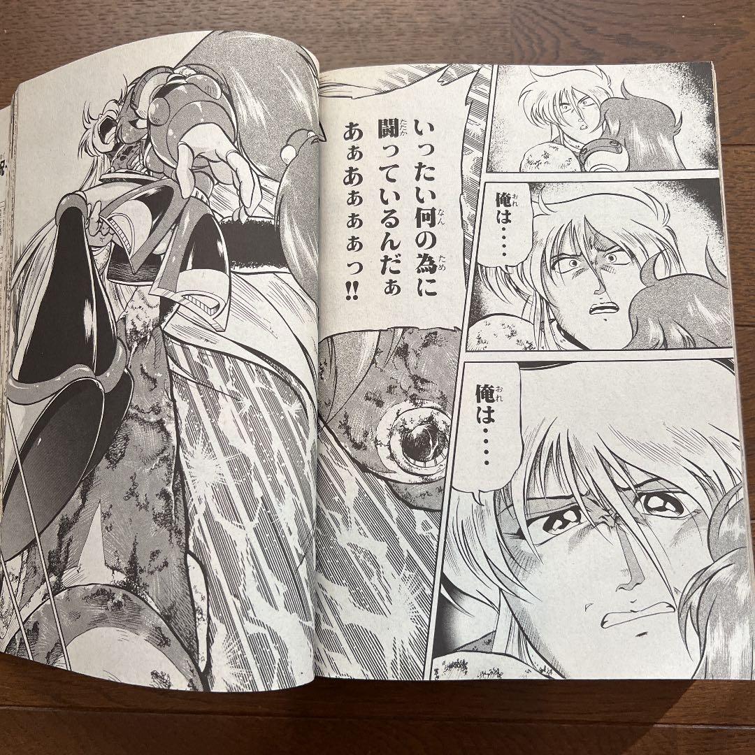 コミックボンボン98年7月号から12月号