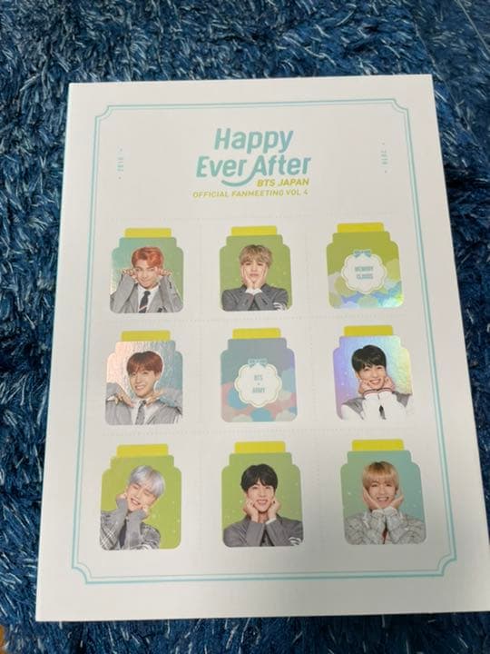 ハピエバ、ウィンパケ