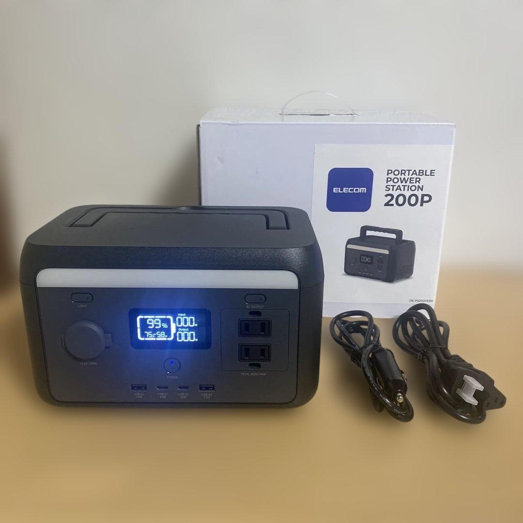 ✨ELECOM エレコム ポータブル電源 200P