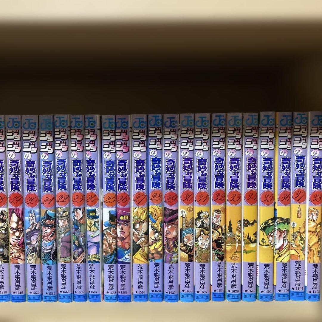 送料無料❗️ジョジョの奇妙な冒険107冊セット＋おまけ1冊 荒木飛呂彦