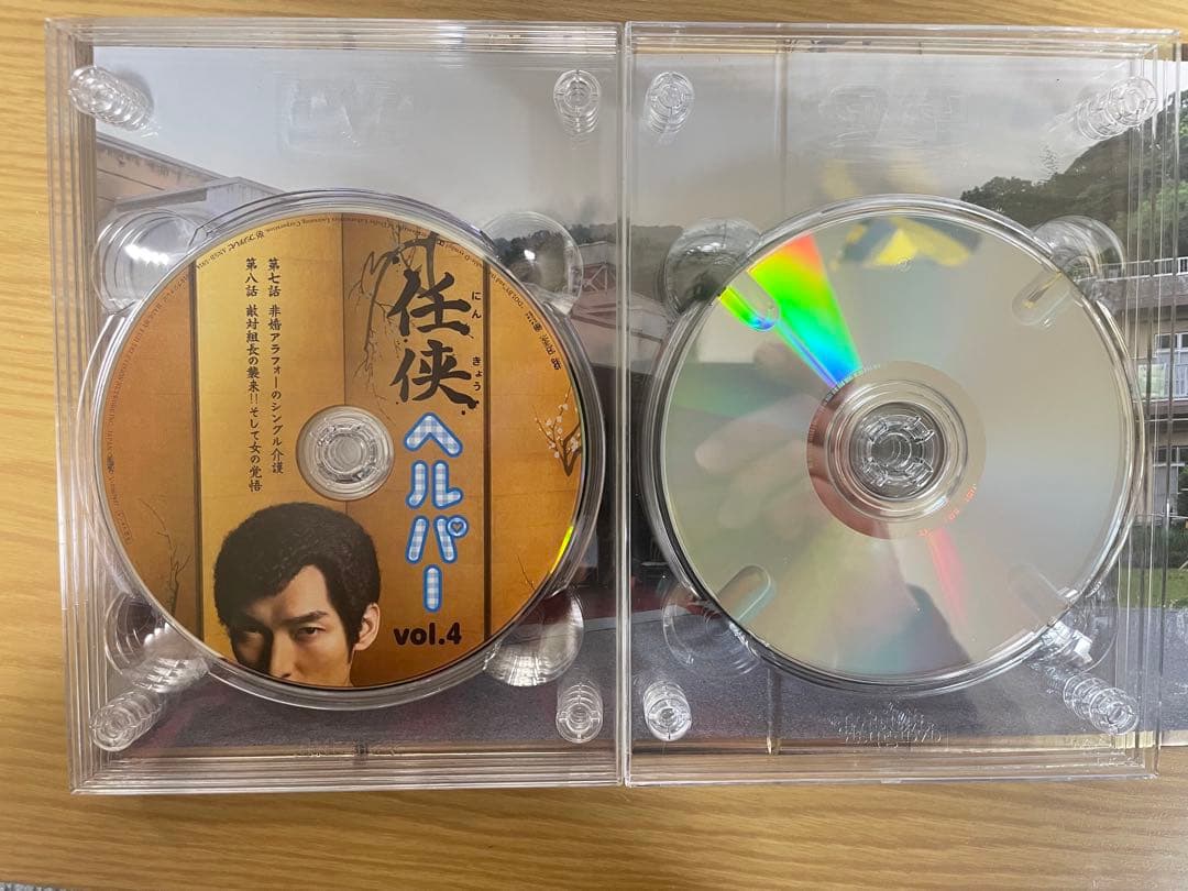 任侠ヘルパー DVDセット vol.1・vol.2