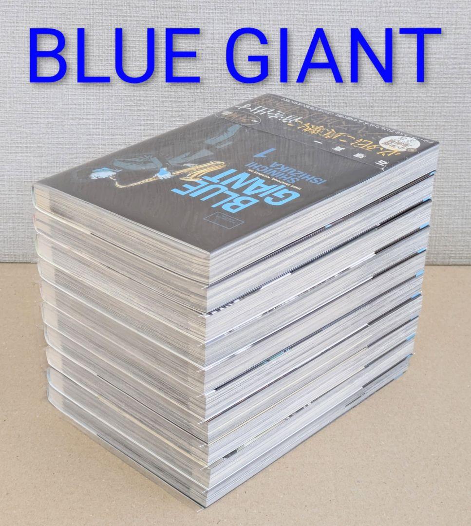 【レンタル落ちなし】ブルージャイアント（全36巻）◆24時間以内発送◆全巻帯付