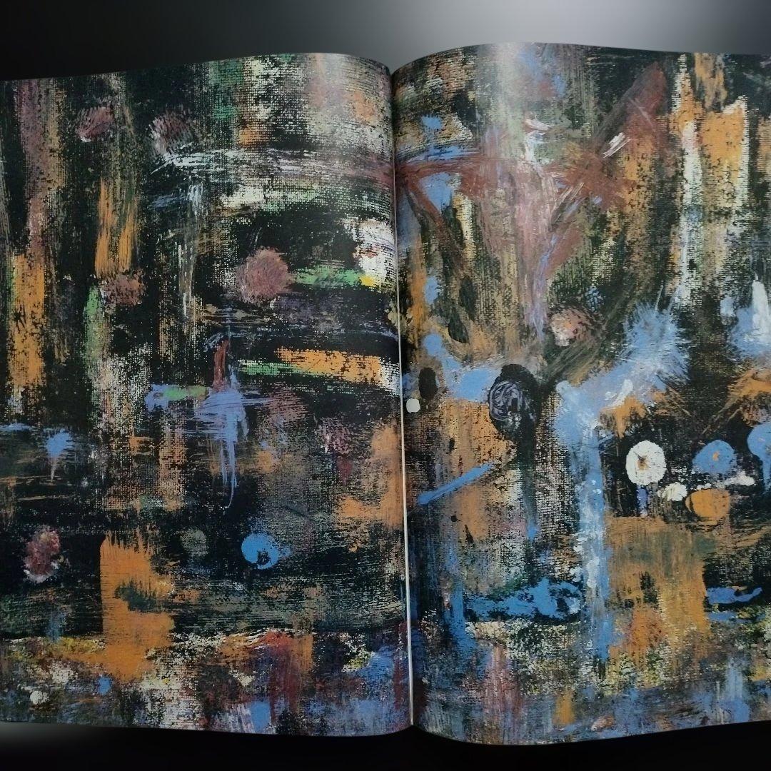 [洋書]　THE ART OF MILES DAVIS マイルスデイヴィス