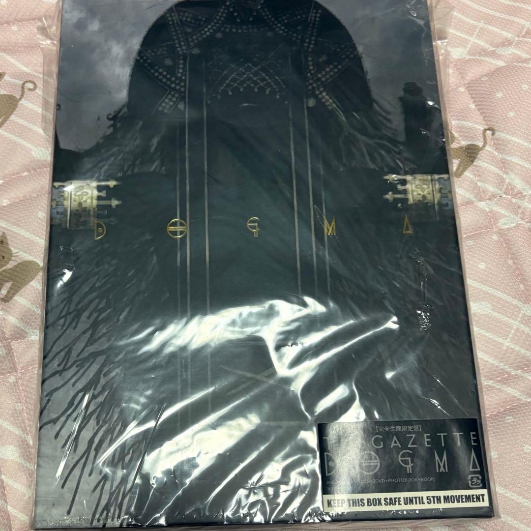 DOGMA 完全生産限定盤 直筆サイン