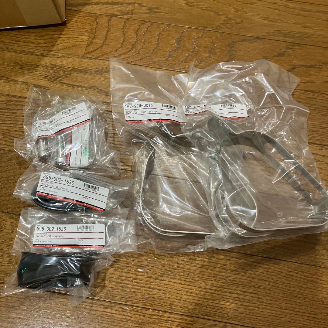 ヨシムラ キャタライズド スリップオン gsx1300r 隼 gw71a 用