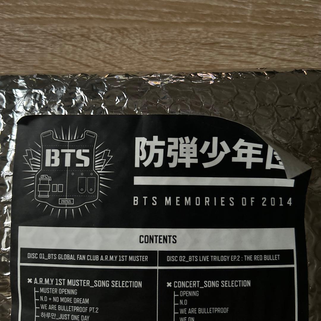 ☆値下げ中【レア】BTS 防弾少年団 2014 Memories メモリーズ