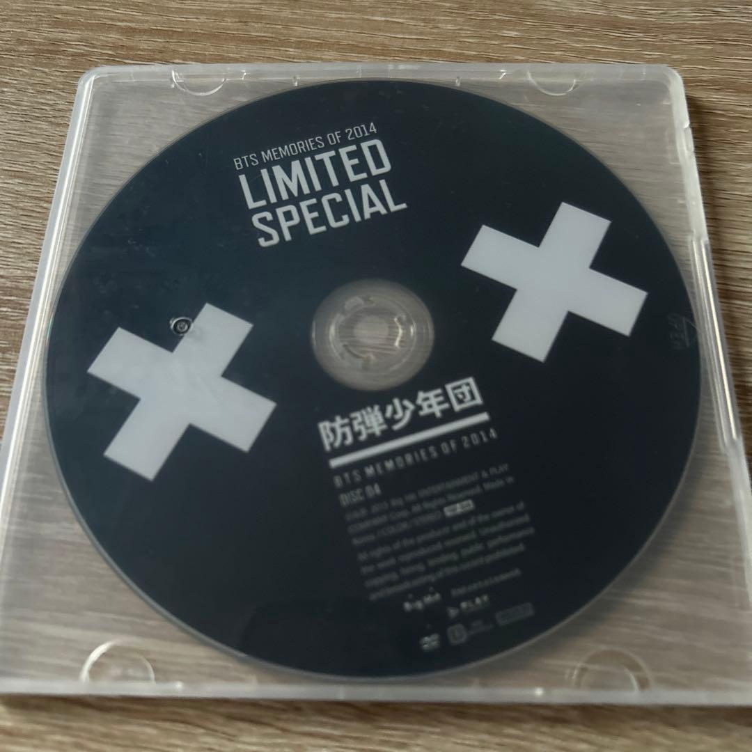 ☆値下げ中【レア】BTS 防弾少年団 2014 Memories メモリーズ