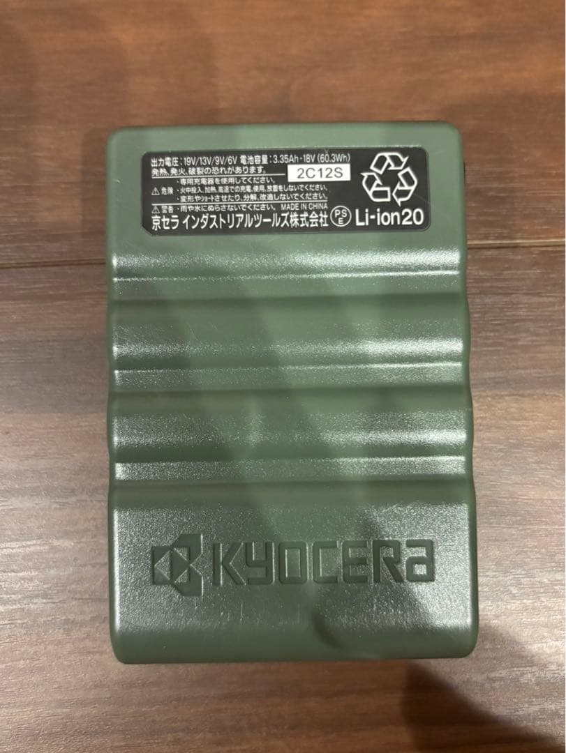 バートル　バッテリー19V