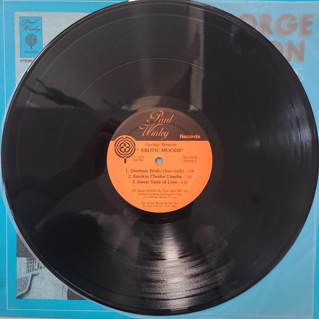 【未開封新品含】ハーレム・アンダーグラウンド・バンド関連ＬＰ３枚セット