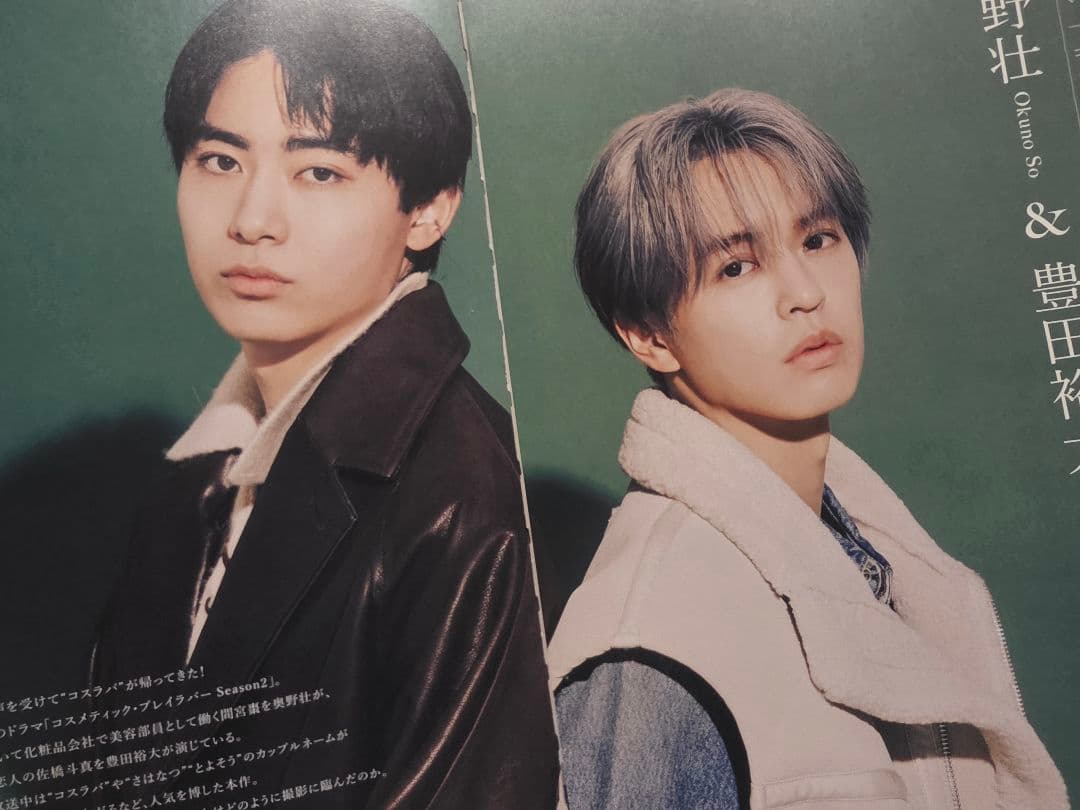 TL 35冊セット イラスト入りサイン本3冊 特典ペーパー アニメ化 ドラマ化