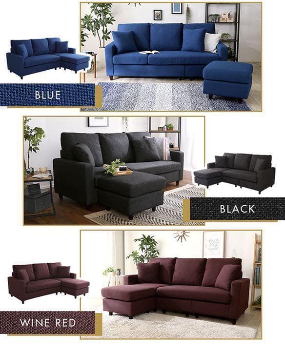 【新品・未開封】3人掛け カウチ ベッド ソファ　 ブラック　クッション付き