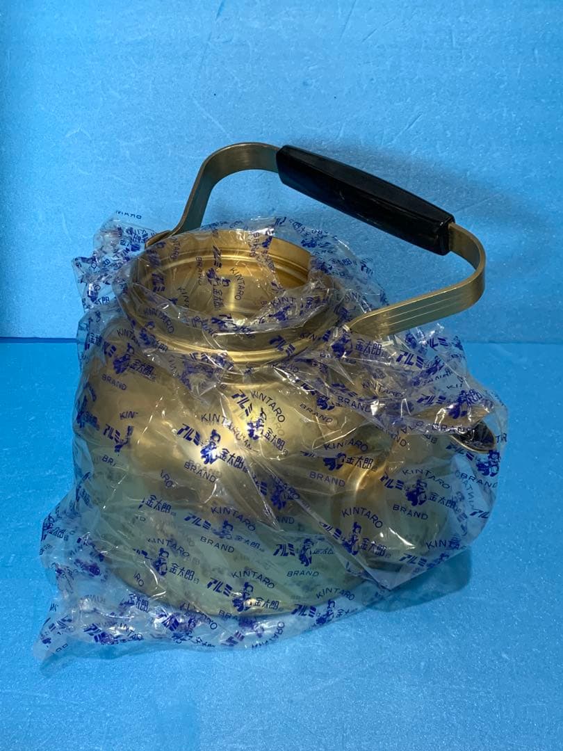 金太郎印　8L ケットル　やかん　デッドストック　昭和レトロ
