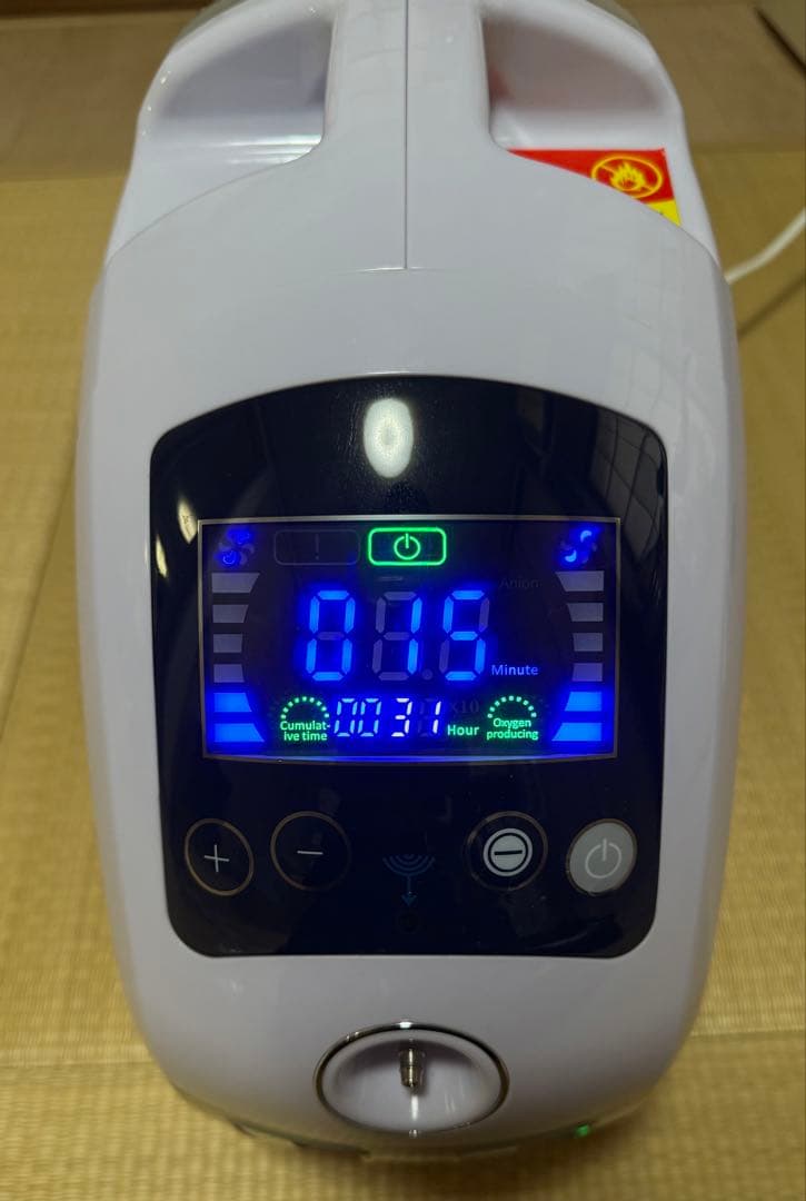 ペット 高性能 酸素発生器 MAF mini 1.5 静音設計 犬猫 在宅ケア