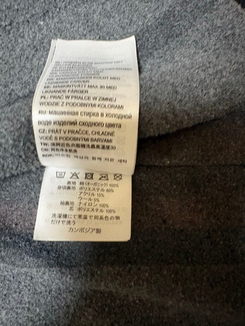 carhartt wip OG ミシガンチョアコート