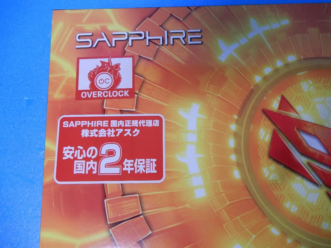 新品未開封 Sapphire Radeon RX6700XT 12GB